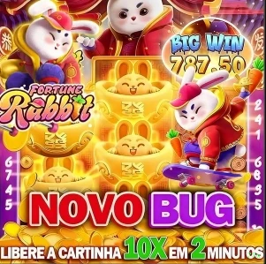 Lottery Clássica na 77a